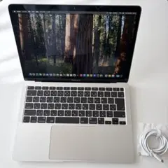 MacBook Air 13インチ M1 16GB 256GB スペースグレイ