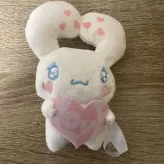 LOVE×シナモロール いっぱいハート マスコット ぬいぐるみ 齋藤樹愛羅