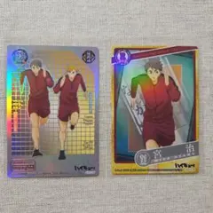 ハイキュー!!きゃらくたぶる カードグミVol.3 2枚セット