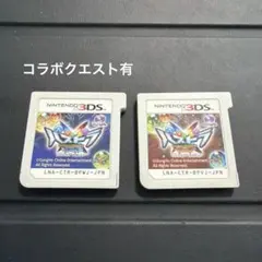 パズドラX 龍　神