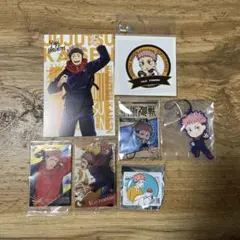 呪術廻戦　虎杖悠仁　まとめ売り