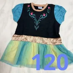 バースデイ アナ雪 アナ チュール 半袖 Tシャツ 120