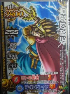 2025年最新】モンスターバトルロード 未開封の人気アイテム - メルカリ