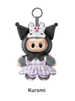 THE MONSTERS LABUBU Sanrio 新品 クロミ 中身確定