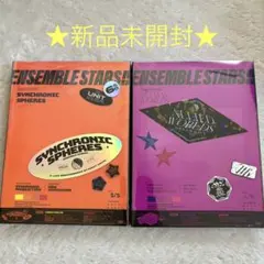 あんスタ スタライ 6th 7th DVDセット新品未開封