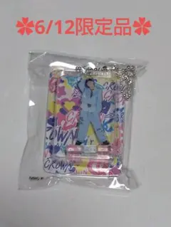 JO1 カプセルトイ 白岩瑠姫 - メルカリ