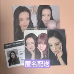 ME:I ミーアイ 櫻井美羽 w会員 CD会場限定 トレカ 2枚セット - メルカリ