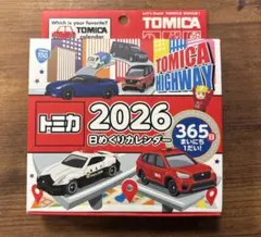 Item thumbnail for item 839f49f5-ebf1-41d9-a07e-78a456ce2c57