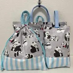 レッスンバッグ 体操服入れ 上履き入れ 3点セット 入園入学 ねこ