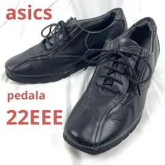 【asics walking ペダラ】レザー ウォーキングシューズ 22.0㎝