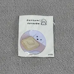 てらおかなつみ　イラスト　缶バッジ