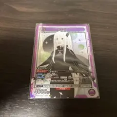 エキドナSRリゼロ ユニオンアリーナ - メルカリ