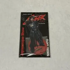 ☺*︎様 endless SHOCK アクリルスタンド Amazon.co.jp: endless shock 堂本光一 アクリルスタンド 2種