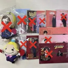 山田涼介 ぬいぐるみ アクリルスタンド くるすけ