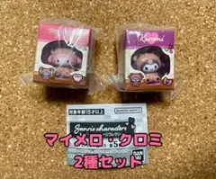 サンリオキャラクターズ　ミニチュアパッゲージコレクション　マイメロディ　クロミ