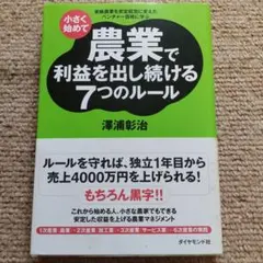 MX様 リクエスト 2点 まとめ商品
