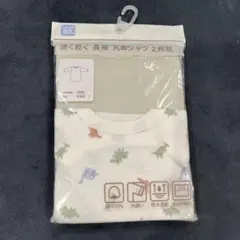 長袖　肌着　80