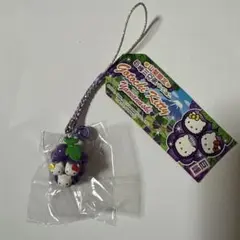 2026年最新】山梨キティの人気アイテム - メルカリ