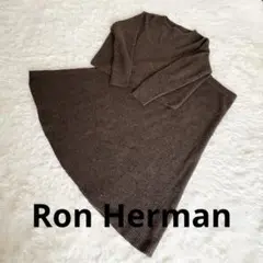 美品 RHC Ron Herman ウール ニット セットアップ XS ブラウン