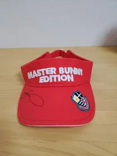 マスターバニー　サンバイザー