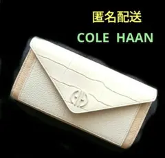 COLE HAAN バイカラー 長財布のサムネイル