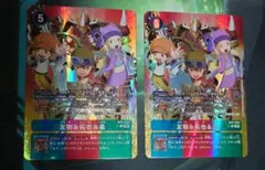 友樹＆拓也＆泉 AD1-020 パラレル 2枚 デジモンカードゲーム - メルカリ