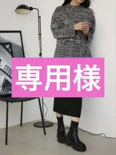 AZUL by moussy タイトスカート ロング丈