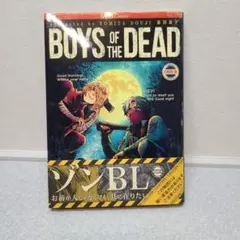 Item thumbnail for item aa8e85de-7f1f-46fe-843a-32ae3f6b65f9