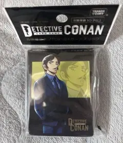 名探偵コナンカードゲーム カードスリーブ 諸伏高明 未開封
