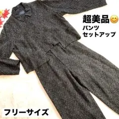 【超美品】ワイドパンツ セットアップ 卒業 入学 入園 イベント F
