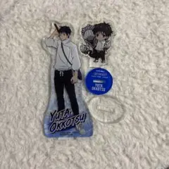 乙骨憂太 呪術廻戦