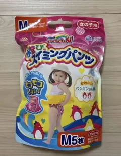 グーン スイミングパンツ Mサイズ 5枚 水遊び プール