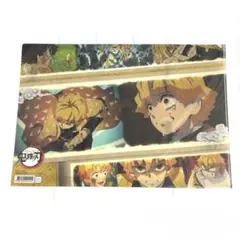 Item thumbnail for item f7763752-79c8-46f5-bbf1-2efd81185bcf