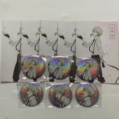 アニメイト限定 文豪ストレイドッグス 季節の歩みver. ホログラム缶バッジ