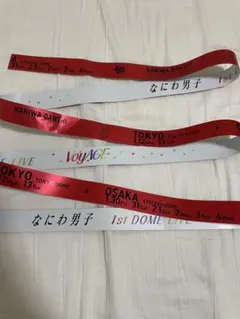 なにわ男子 1st DOME LIVE 銀テープ　西畑大吾