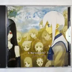 2026年最新】chronicle 2nd sound horizonの人気アイテム - メルカリ