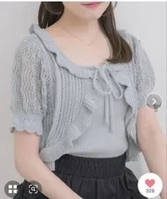 ems excite スパンコールNTSET