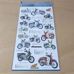 けろっぴ様 リクエスト 3点 まとめ商品