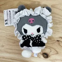 Item thumbnail for item b7146cc7-2d22-4f5e-bdc2-5fb672b510c0