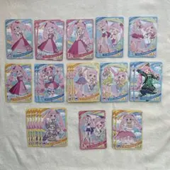 ひみつのアイプリ アイプリ ひまり