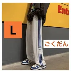 Item thumbnail for item 05326155-2aa0-4945-ba46-76dcbd1bc680