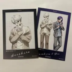 ブルーロック ブルロ 凪 玲王 ブロマイド 有楽町 だっこシリーズ