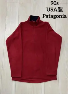 90s USA製 Patagonia CAPILENE ハーフジップ フリース