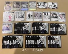 名探偵コナンカード まとめ売り 白 怪盗キッド 黒羽快斗