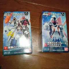 Item thumbnail for item 02eb44fe-27d9-49e3-a433-3b6e2a76925b