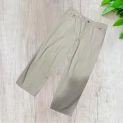 【シンプルライフ 】パンツ チノパン風 ベーシックカラー ベージュのサムネイル
