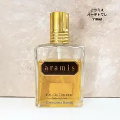 2025年最新】ARAMIS 香水(男性用)の人気アイテム - メルカリ