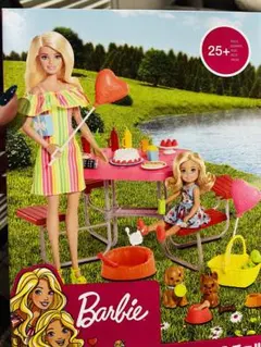 Item thumbnail for item 12d62fdf-8c8a-40f4-a0ce-092dcf3dfce1