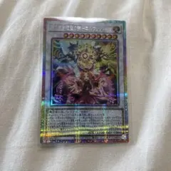 遊戯王 魔轟神ルリー 25th クオシク - メルカリ