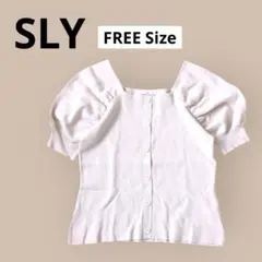 SLY パワショル前ボタンニット スクエアネック フリーサイズ ライトベージュのサムネイル